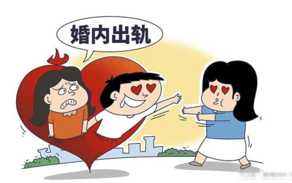上海市调查取证：丈夫出轨怎么抓证据