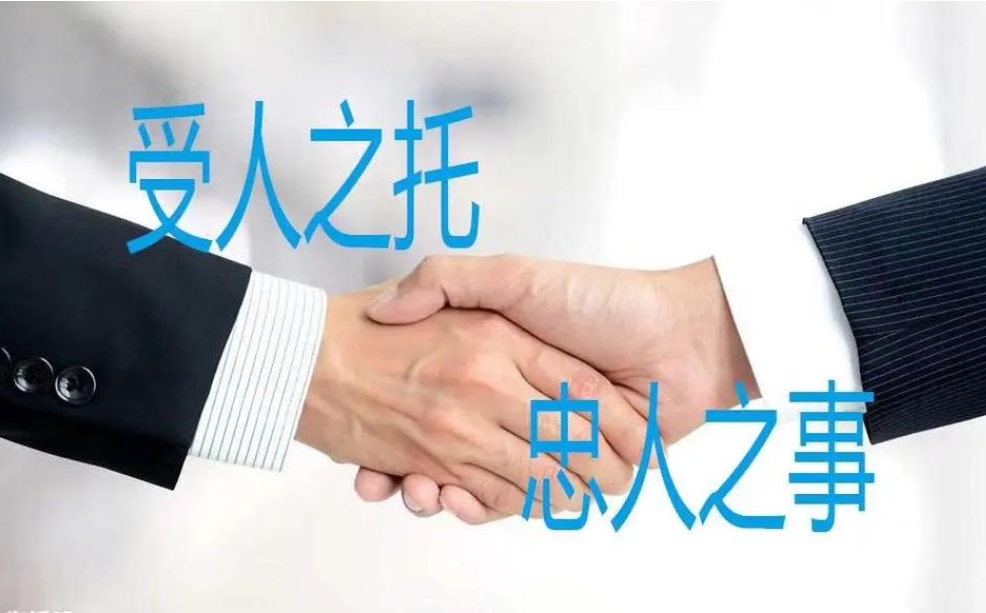 上海侦探调查机构：拆迁补偿到底该怎么算？想多拿补偿，这4点拆迁经验，请谨记