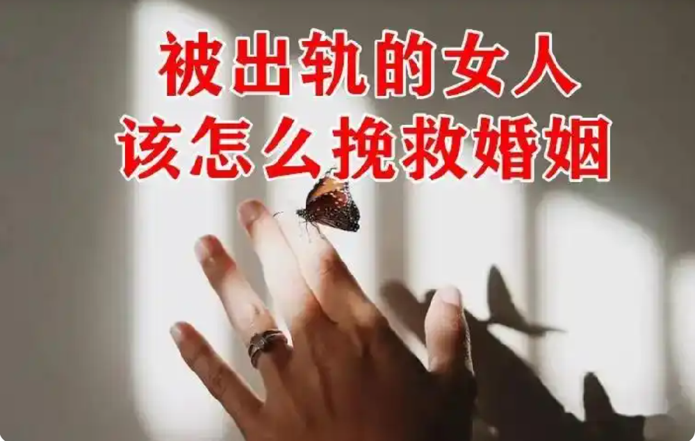 上海婚姻调查公司：摆脱婚姻危机的正确方式，你值得拥有！