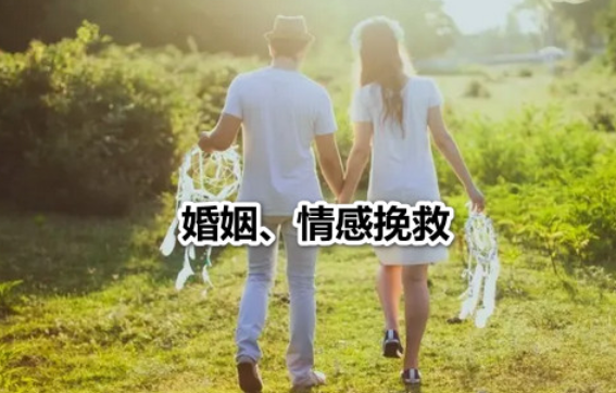 上海婚姻调查公司：爱情和婚姻，哪个让人痛苦更深？