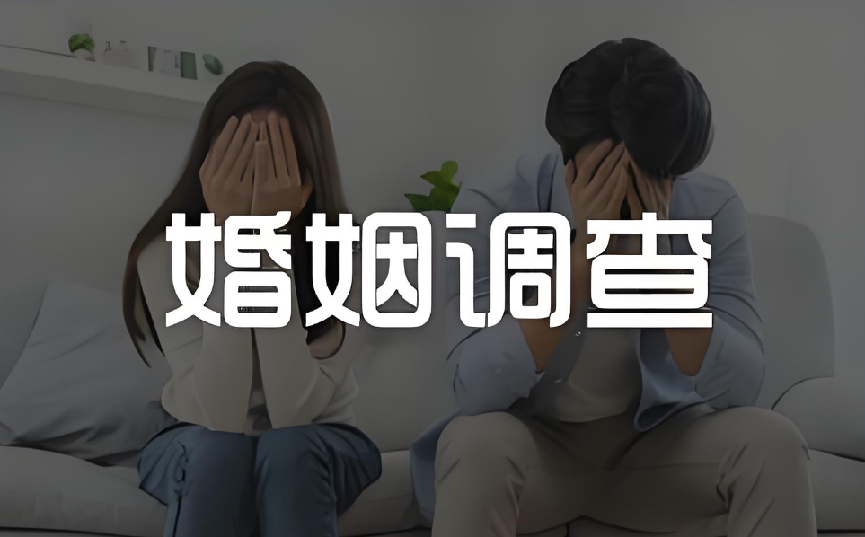 上海市调查侦探：悔婚需要需要承担哪些后果