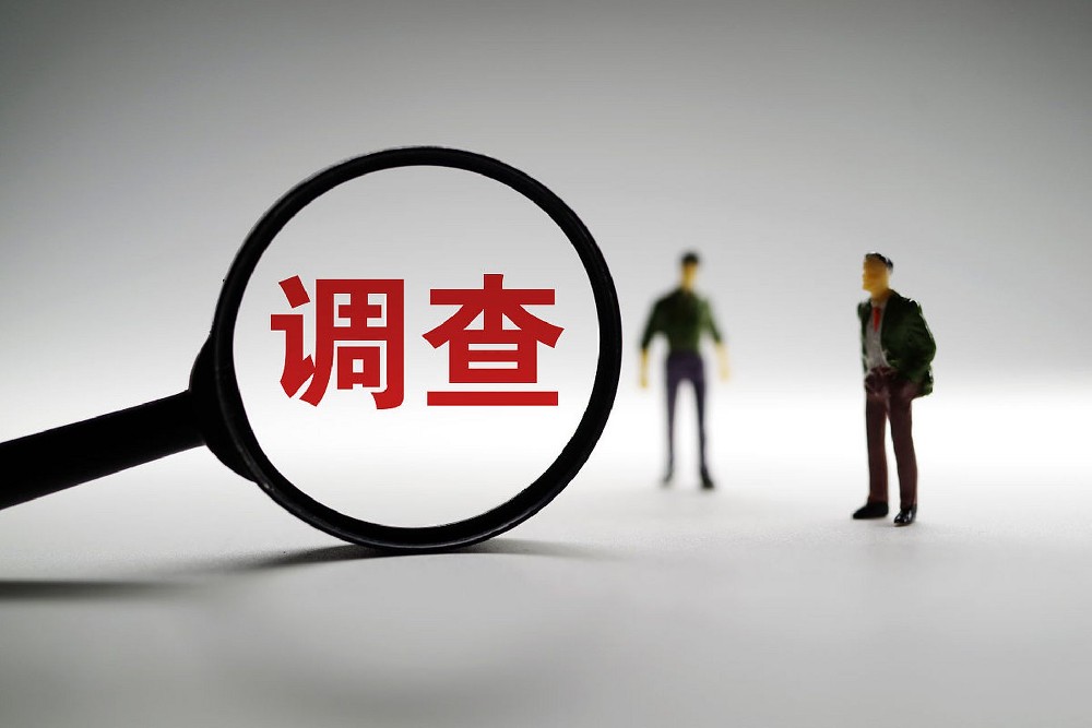 上海调查取证公司：婚外情证据怎么样才可以成立