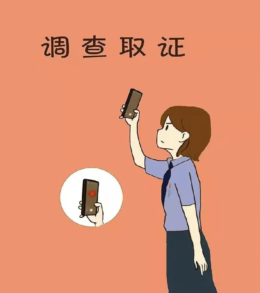 上海私家侦探：男人会主动离开小三吗?