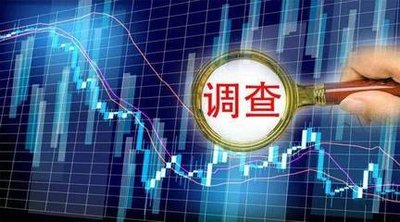 上海市调查取证公司：定位异常时,怎么追踪孩子位置?