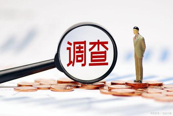 上海市私人调查公司：给孩子安装定位器，需要什么手续？