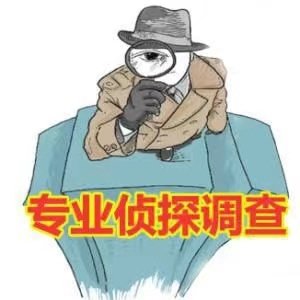 上海市调查取证：远嫁后，彩礼被女方家庭拿走，能追回吗?