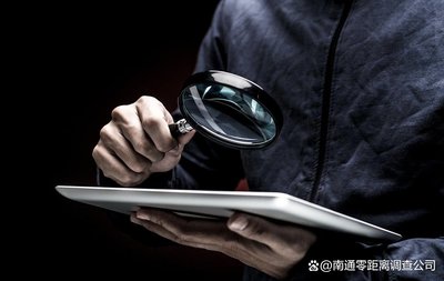 上海市私家侦探公司：婚姻存续期被赶出家，能主张精神损害吗?