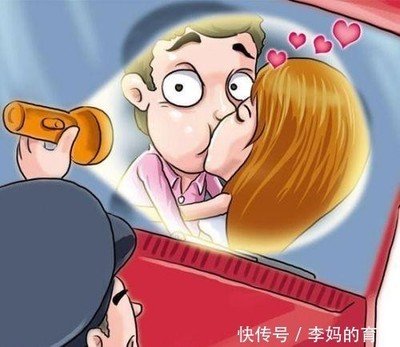 上海市调查取证：孩子被调包，一般能赔多少精神损失费