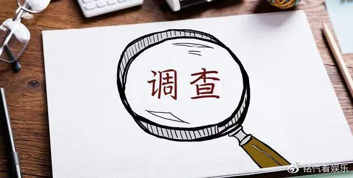 上海市私家侦探：双胞胎姐妹考上同一所学校父母没钱怎么办